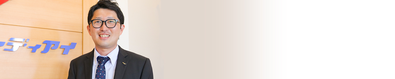 スケジュールイメージ