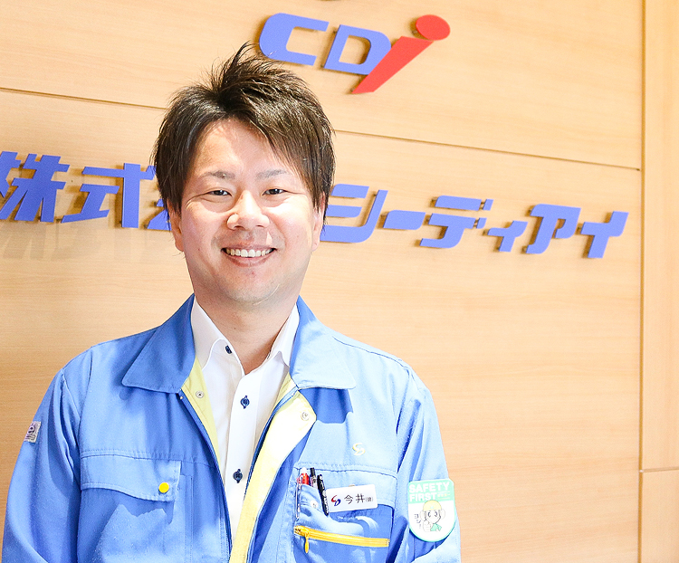 トップイメージ