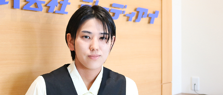 スケジュールイメージ